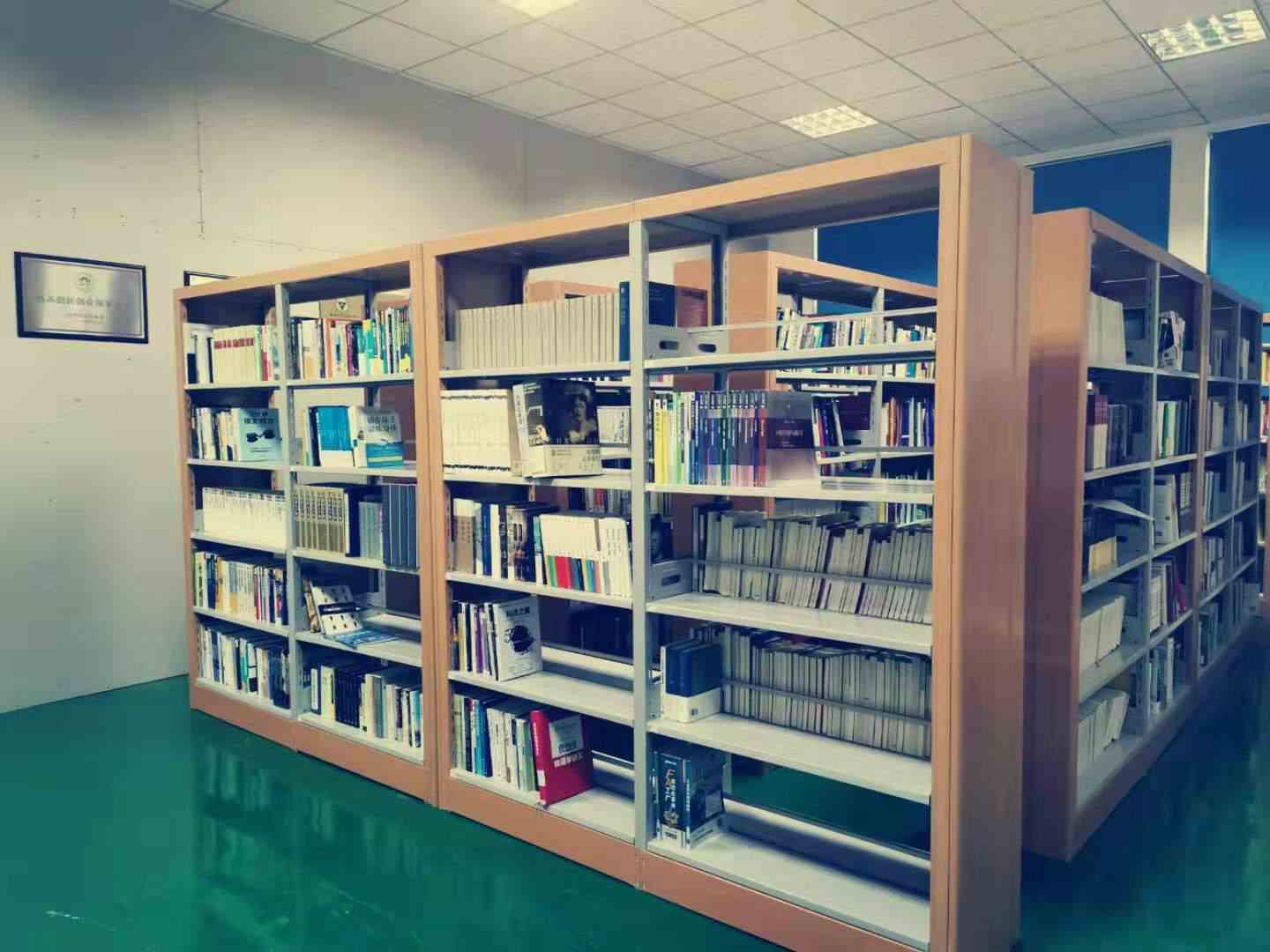 join_welfare_13 join_welfare_13