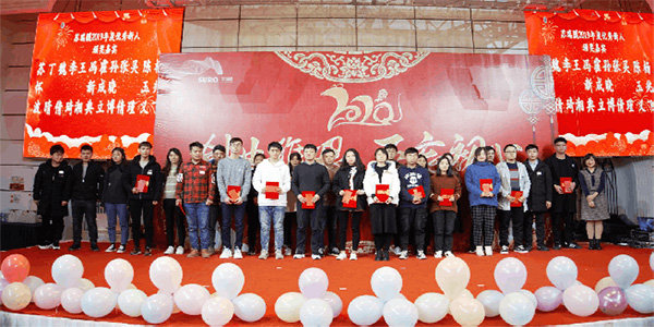 join_welfare_3 join_welfare_3