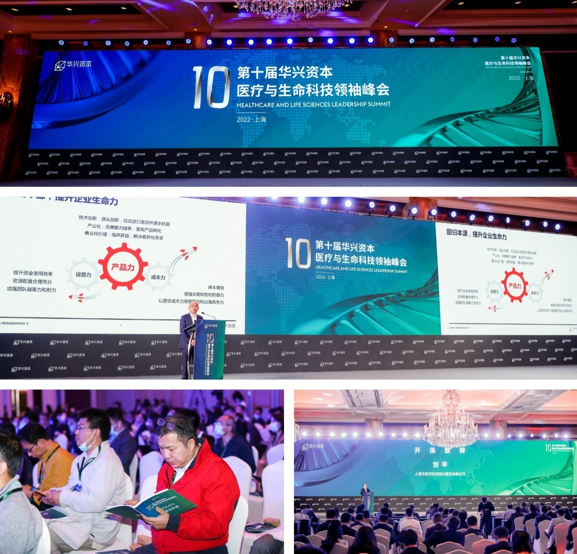 1667181828840247 1667181828840247.jpg